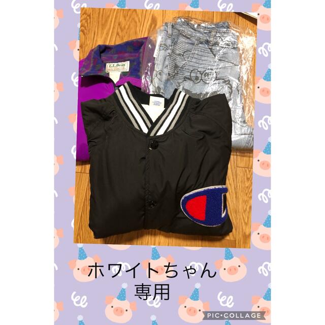 Champion(チャンピオン)のホワイトちゃん専用 レディースのジャケット/アウター(ブルゾン)の商品写真