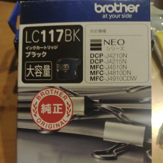 ブラザー(brother)のbrother インクカートリッジ LC117BK 1色(その他)