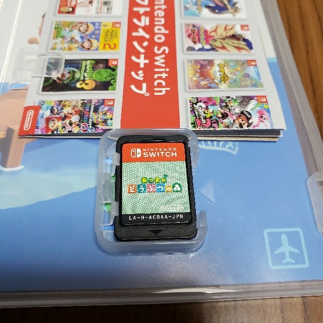 あつまれどうぶつの森　Nintendo Switch　任天堂　スイッチ　ソフト