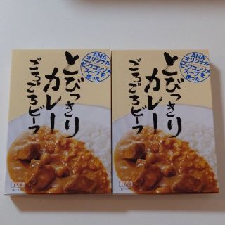 エーエヌエー(ゼンニッポンクウユ)(ANA(全日本空輸))のANA とびっきりカレー ごろごろビーフ(レトルト食品)