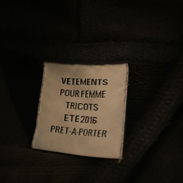 vetements 16ss