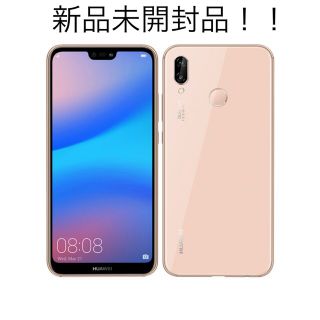 ファーウェイ(HUAWEI)のHUAWEI P20 lite サクラピンク UQmobile(スマートフォン本体)