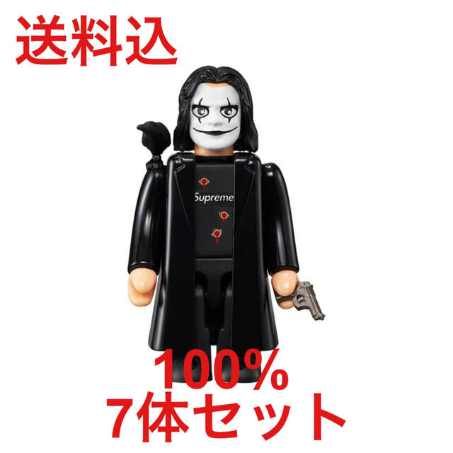 Supreme The Crow KUBRICK 100% 7体セットFREE状態