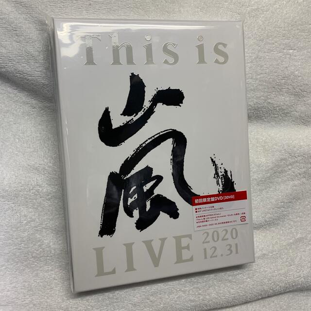 This　is　嵐　LIVE　2020．12．31（初回限定盤） DVD