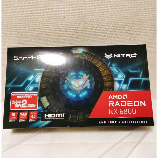 スマホ/家電/カメラRadeon RX6800 Sapphire Nitro+ 新品