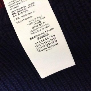 Maison Martin Margiela - 新品 L 12.1万円 マルジェラ 20aw 切替 ...