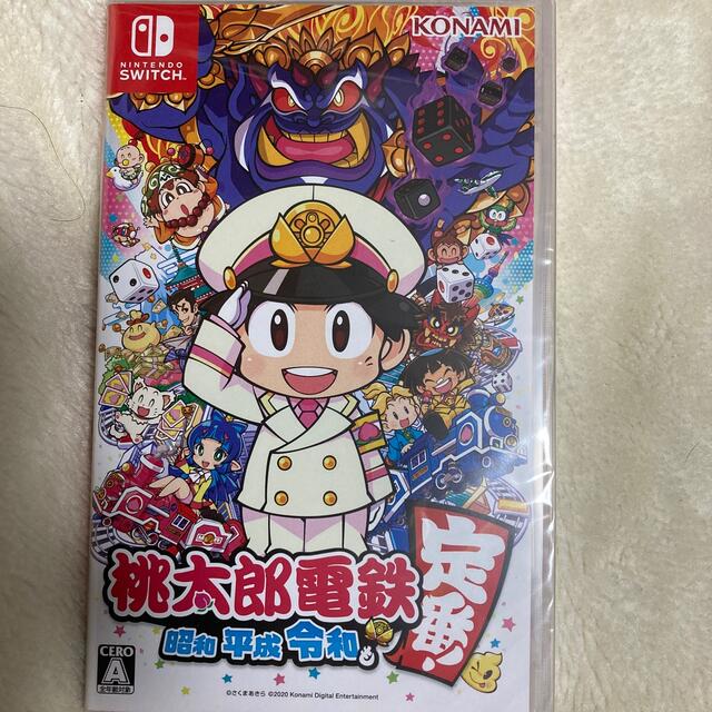 【新品】桃太郎電鉄 ～昭和 平成 令和も定番！～ Switch