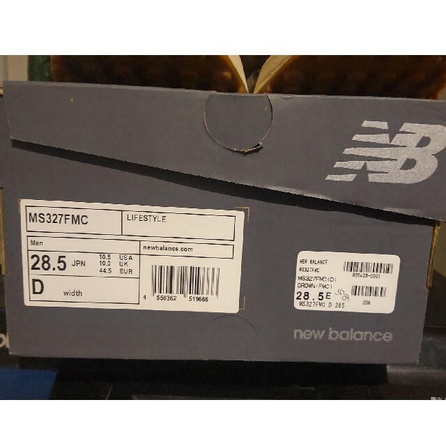 New Balance(ニューバランス)のFrank Muller × New Balance MS327FMC　第2段 メンズの靴/シューズ(スニーカー)の商品写真