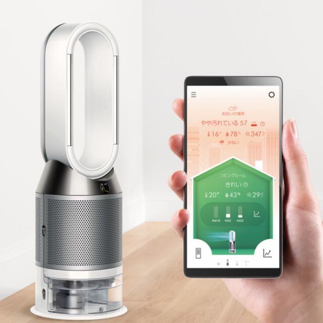 お気に入りの Dyson - ダイソン加湿空気洗浄機Purifier Humidify+Cool