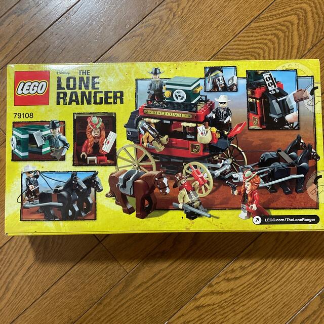 未開封】ローン・レンジャー 79108 馬車での逃走 mariapazalvarado.cl