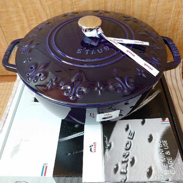 staub【新品】フルール・ド・リス フレンチオーブン24㎝ グランブルー レア