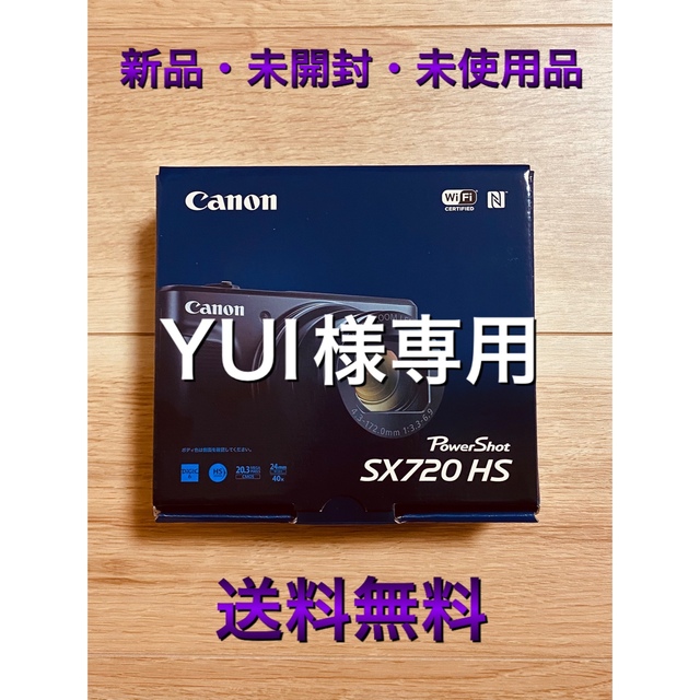 安い正規店 Canon PowerShot SX720 HS ブラック スマホ/家電/カメラ