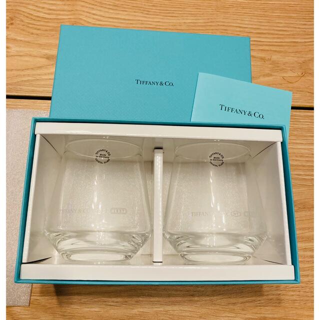 【新品・未使用】TIFFANY＆Co. 　ペアグラス