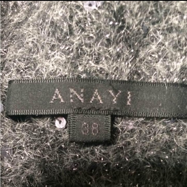 ANAYI(アナイ)のアナイ ニット ケープ ポンチョ ANAYI レディースのジャケット/アウター(ポンチョ)の商品写真
