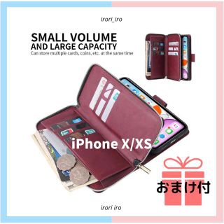 限定品★携帯ケース財布　iPhoneX XS レザーカードケース手帳型レッド赤(iPhoneケース)