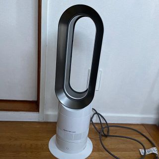 ダイソン(Dyson)のdyson ダイソン hot + cool AM09(電気ヒーター)