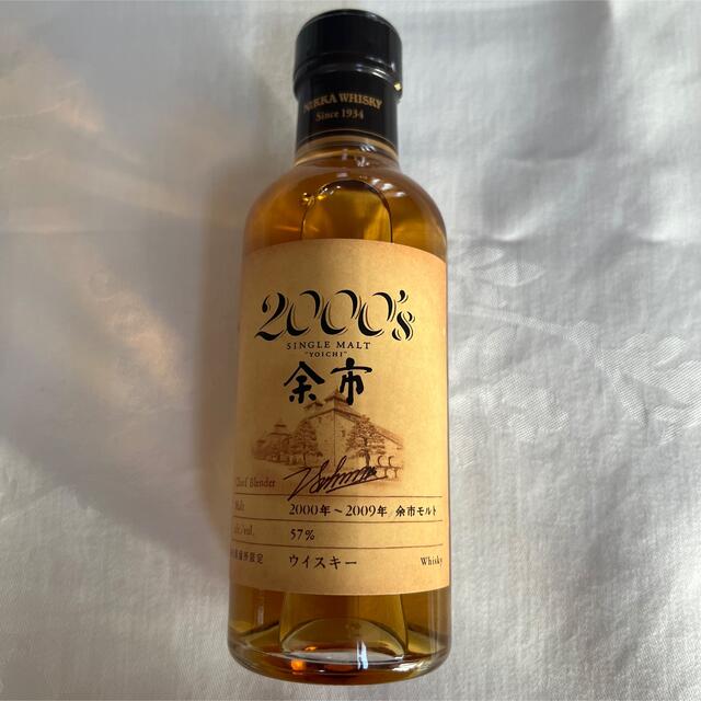 ニッカウイスキー 余市2000 180ml 未開封 | kinderpartys.at
