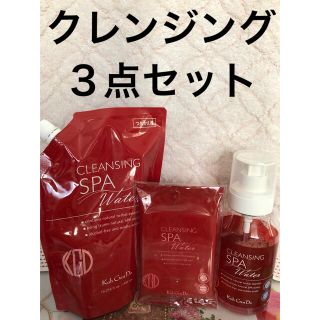 江原道(KohGenDo) - 【s様専用】江原道 クレンジングウォーターとオーガニックコットンセットの通販 by みほ's shop｜コウ