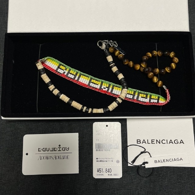 新品 BALENCIAGA バレンシアガ ビーズ ブレスレット