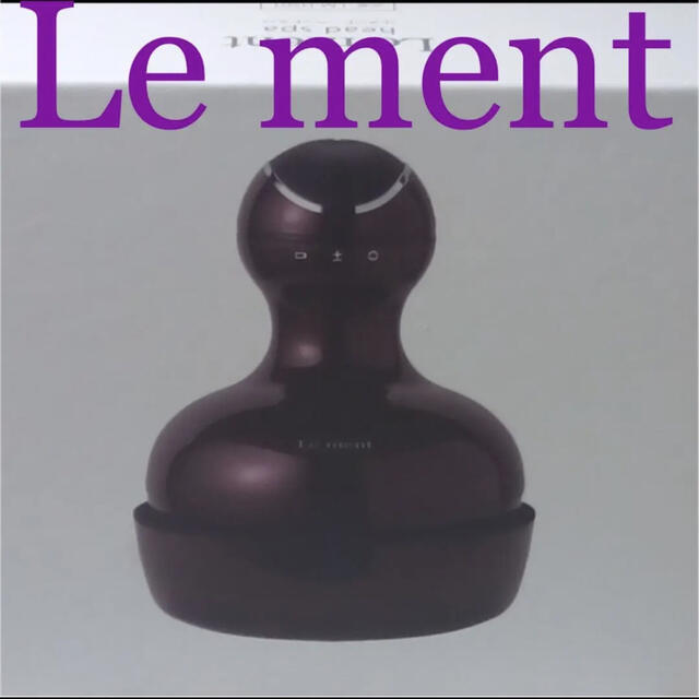 Le ment　ルメント　ヘッドスパ　LM-HS01Lement