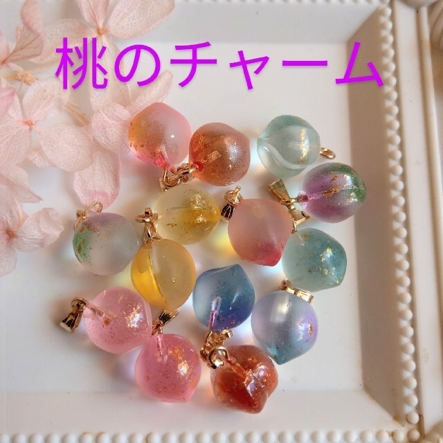 るき様専用です。 clubr180.com.ar