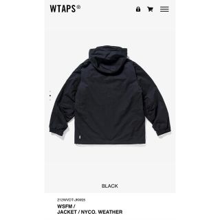 21 AW WTAPS WSFM JACKET NYCO WEATHER