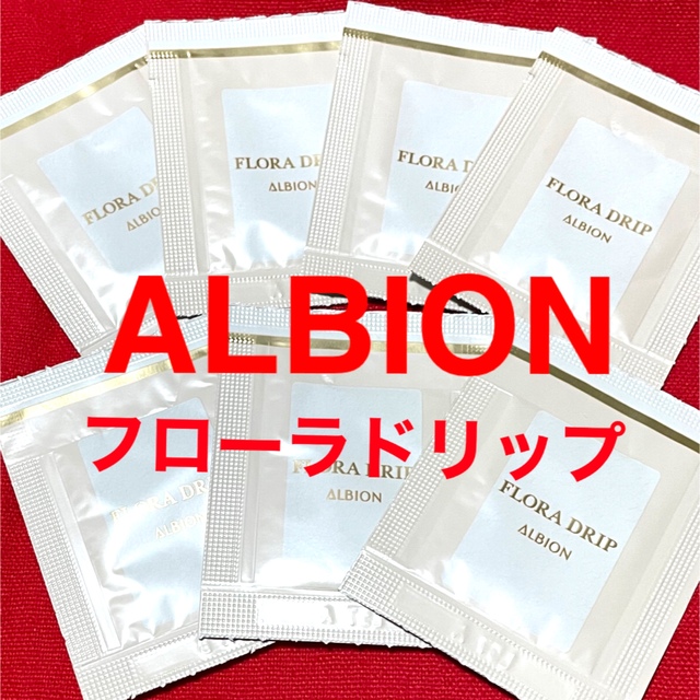 ALBION(アルビオン)の人気✨フローラドリップ セット☆化粧液♡ALBION アルビオン コスメ/美容のスキンケア/基礎化粧品(化粧水/ローション)の商品写真