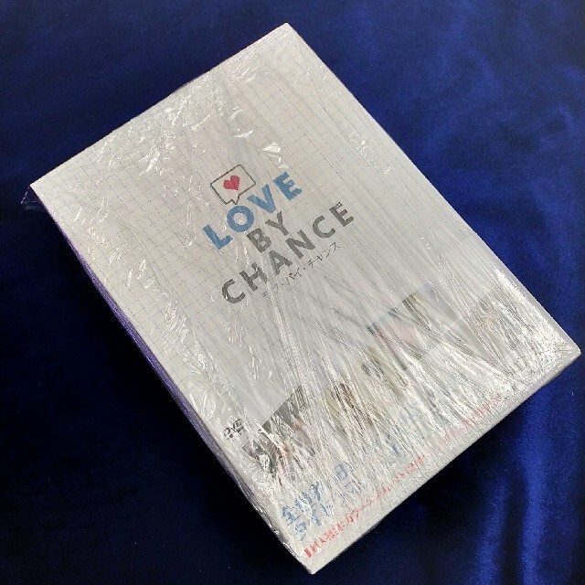 ラブ・バイ・チャンス／Love By Chance DVD-BOX DVD エンタメ/ホビーのDVD/ブルーレイ(TVドラマ)の商品写真