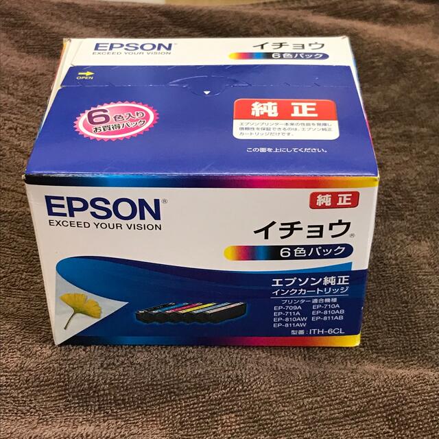 EPSON純正インク6色1箱　イチョウ(未開封)