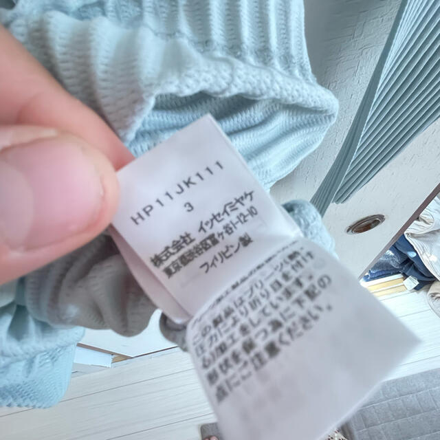 ISSEY MIYAKE(イッセイミヤケ)のissey miyake homme plisse Tシャツ　長袖 メンズのトップス(Tシャツ/カットソー(七分/長袖))の商品写真
