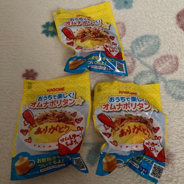 KAGOME(カゴメ)のケチャップのお絵描きキャップ＊3個セット インテリア/住まい/日用品のキッチン/食器(調理道具/製菓道具)の商品写真