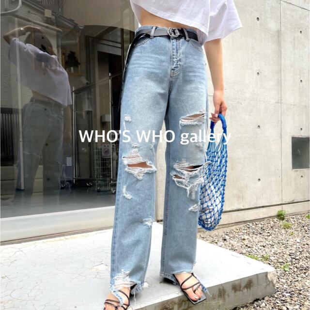 WHO'S WHO gallery ダメージデニム