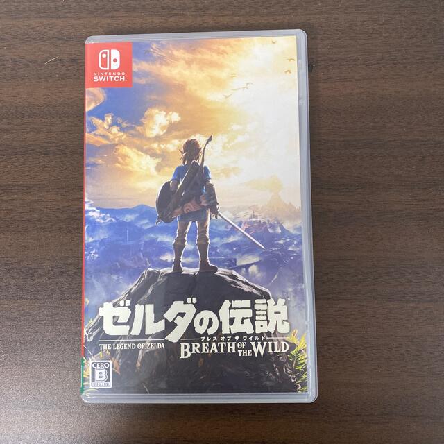 ゼルダの伝説　ブレスオブザワイルド