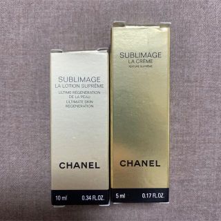 シャネル(CHANEL)のCHANEL シャネル サブリマージュ エモリエントクリーム 化粧水 サンプル(化粧水/ローション)