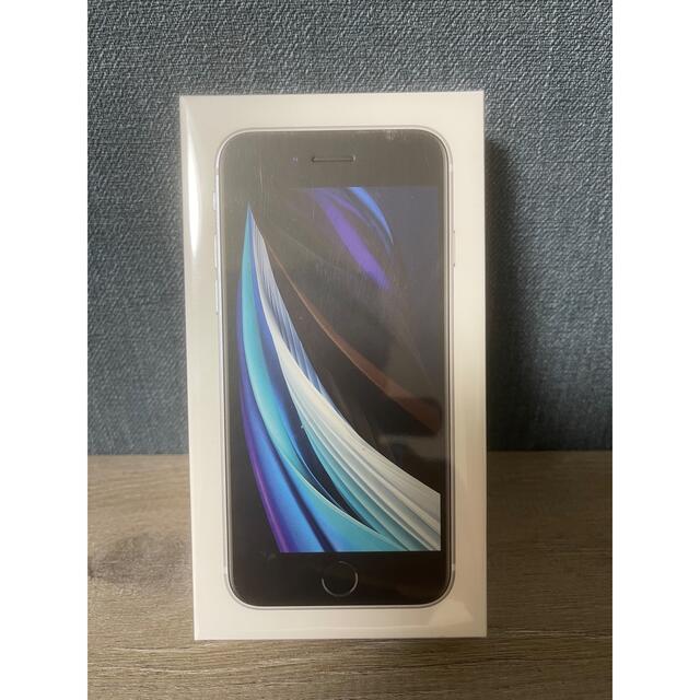 iPhone SE 第2世代 64GB SIMフリー ホワイト 新品 未使用 人気ショップ