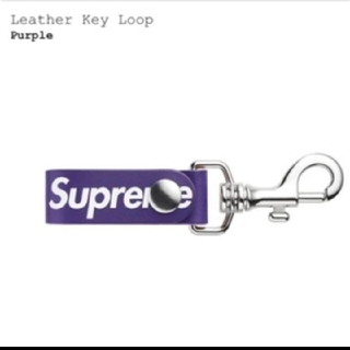 シュプリーム(Supreme)のsupreme  leather key loop(キーホルダー)