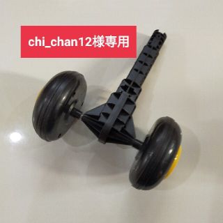 アンパンマン(アンパンマン)のchi_chan12様専用 アンパンマンよくばりビジーカー部品(手押し車/カタカタ)