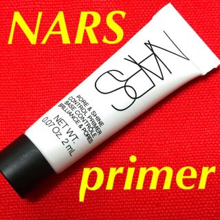 ナーズ(NARS)のボア＆シャインコントロールプライマー＊シャインコントロール♡NARS ナーズ (化粧下地)