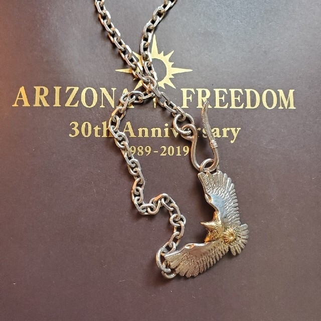 年間ランキング6年連続受賞】 ARIZONA FREEDOM - 【アリゾナフリーダム