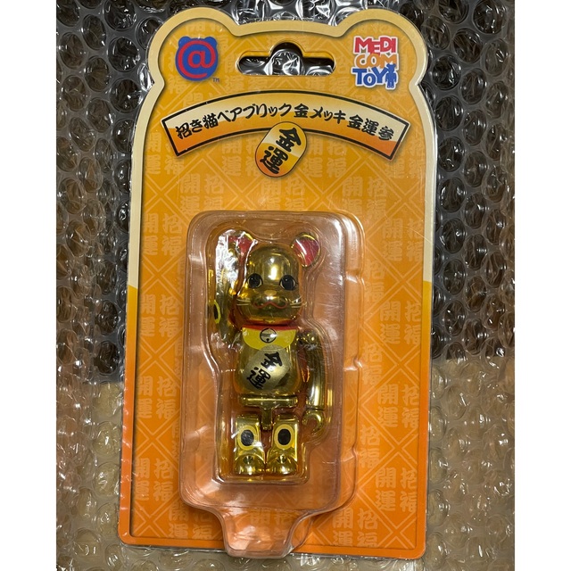 MEDICOM TOY(メディコムトイ)のBE@RBRICK 招き猫 金運 金メッキ 参 100％2個 エンタメ/ホビーのフィギュア(その他)の商品写真