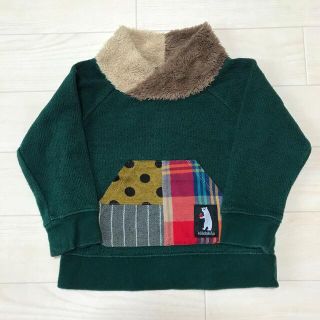 クレードスコープ(kladskap)のkladskap ボア トレーナー 裏起毛 100cm グリーン (Tシャツ/カットソー)