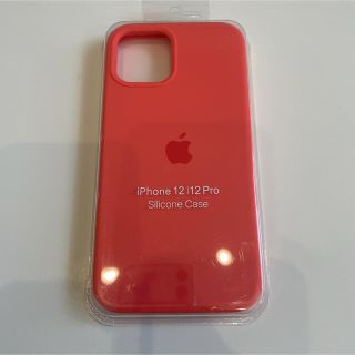 アイフォーン(iPhone)のお年玉特価☆【新品未使用】iPhone12Proシリコンケース(iPhoneケース)