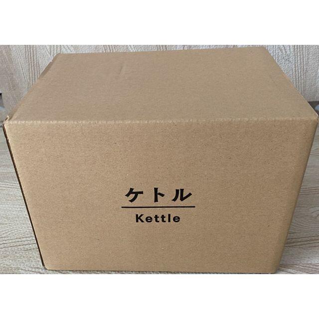 Amway(アムウェイ)の未開封・新品！アムウェイ　ケトル インテリア/住まい/日用品のキッチン/食器(調理道具/製菓道具)の商品写真