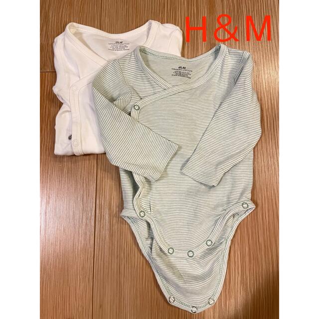 H&M(エイチアンドエム)のH＆M 長袖ボディスーツ ロンパース 肌着 2枚セット 4-6m キッズ/ベビー/マタニティのベビー服(~85cm)(肌着/下着)の商品写真