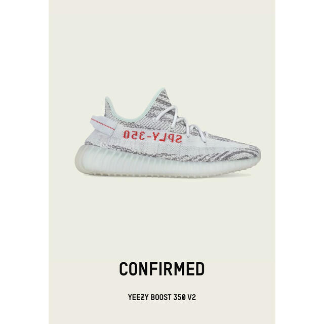 adidas YEEZY Boost 350V2 "Blue Tint"