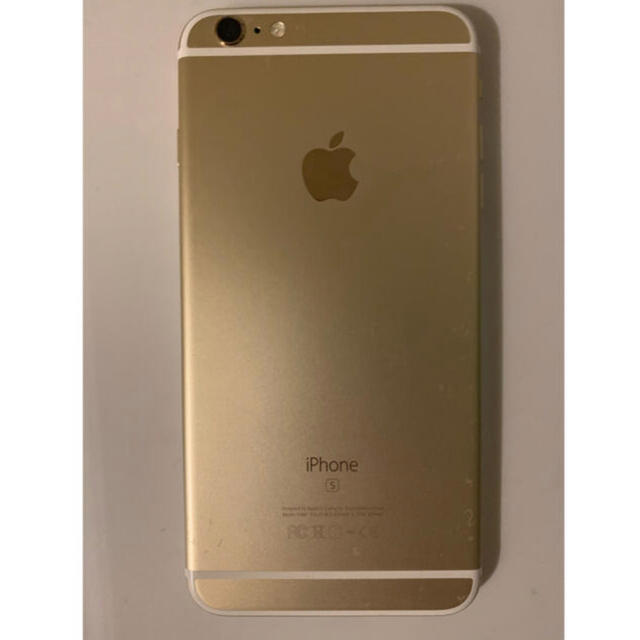 iPhone 6s Plus gold