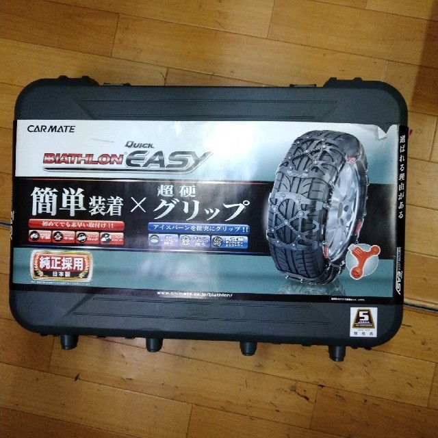 sena様専用 カーメイト日本製非金属タイヤチェーン アルファード