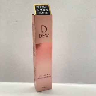 デュウ(DEW)のカネボウ　DEW リンクルスマッシュ　シワ改善美容液(美容液)