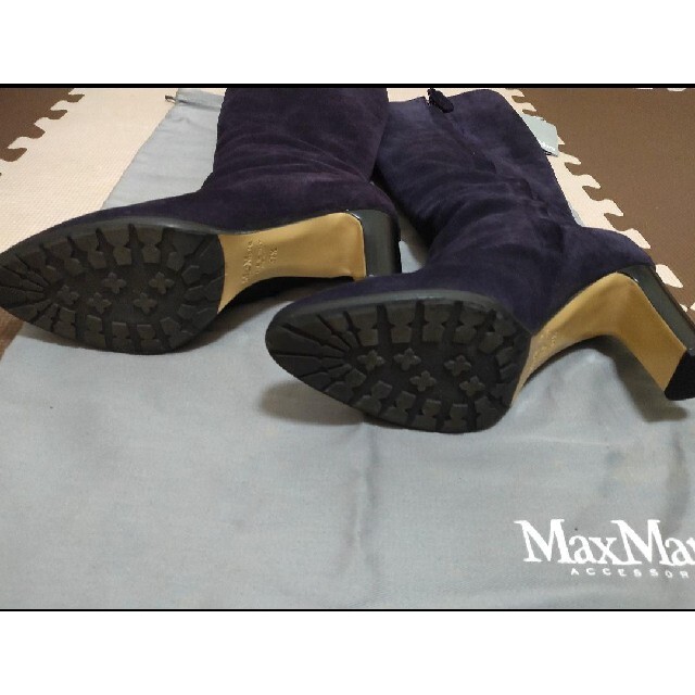 Max Mara マックスマーラ スエード ロングブーツ 24~24.5