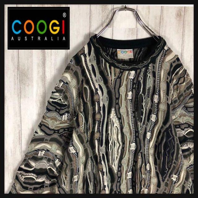 【激レア】coogi クージー 立体 編込み 3Dニット 即完売モデル 希少